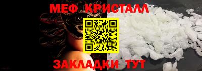 мдпв Пугачёв