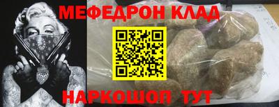 соль ск Пушкино