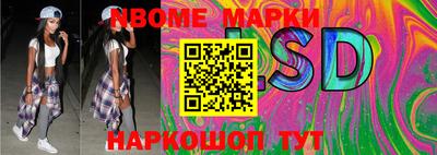 apvp Первоуральск