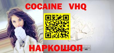 прущие грибы Пенза