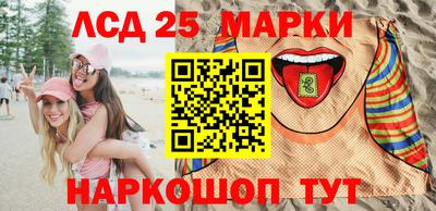 скорость mdpv Пыть-Ях