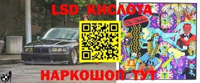 скорость mdpv Пыть-Ях