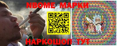 apvp Первоуральск