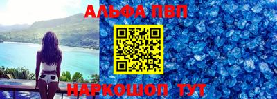 apvp Первоуральск