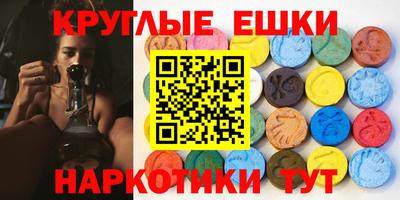 apvp Первоуральск