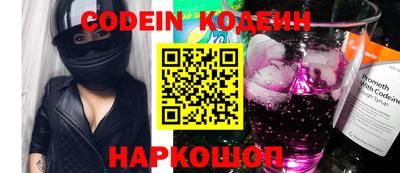 apvp Первоуральск