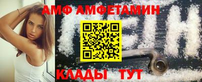 apvp Первоуральск