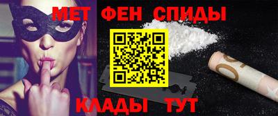 прущие грибы Пенза