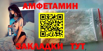 apvp Первоуральск