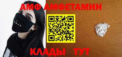apvp Первоуральск