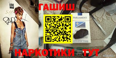 apvp Первоуральск