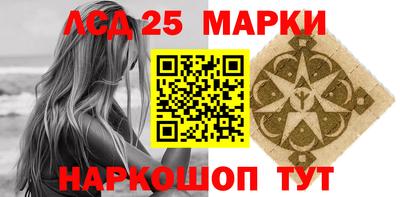 apvp Первоуральск