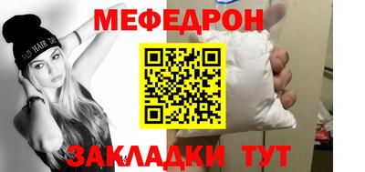 соль ск Пушкино