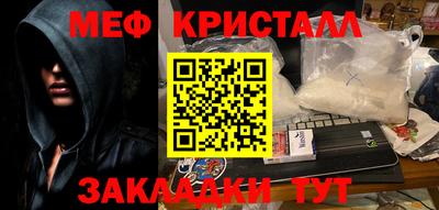 apvp Первоуральск